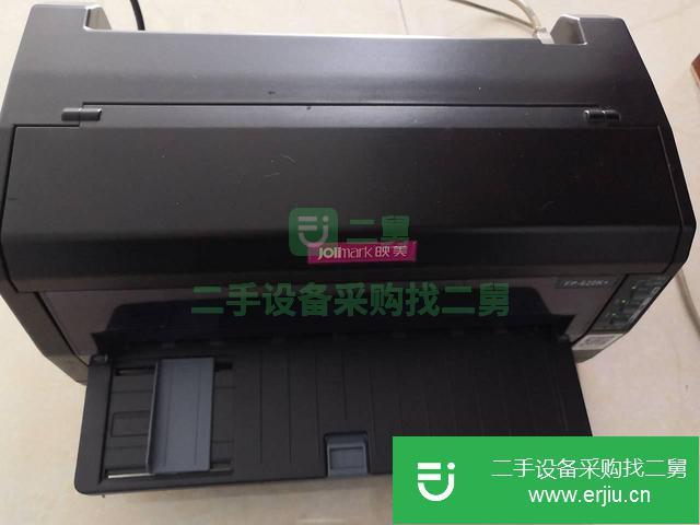安徽出售二手9成新針式打印機(jī)