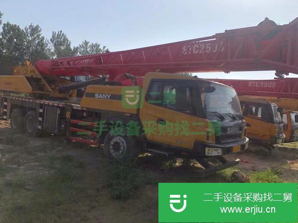 河北出售二手三一吊車 全手續