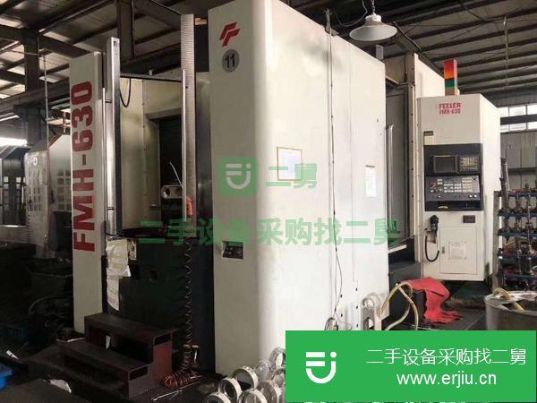 江蘇出售二手友佳FMH-630臥式加工中心發那科21i-MB系統