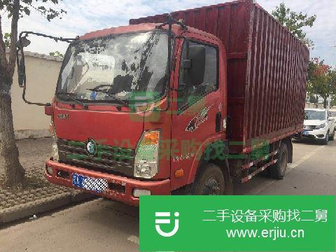 湖北出售二手重汽王牌箱式貨車