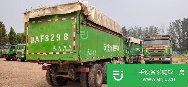 浙江出售二手陜汽重卡后八輪自卸車