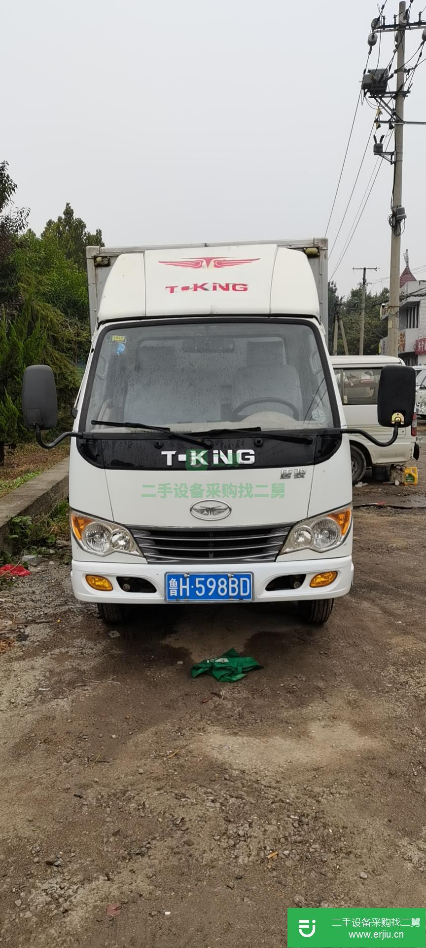 山東出售二手唐駿箱式貨車