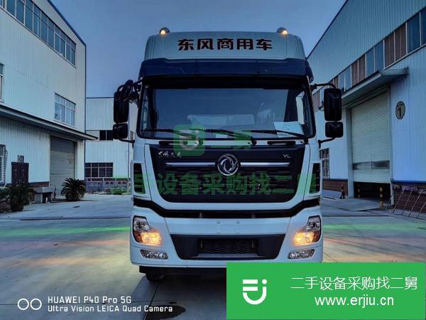 湖南出售二手東風天龍前四后八高品質,輕量化散裝飼料運輸車