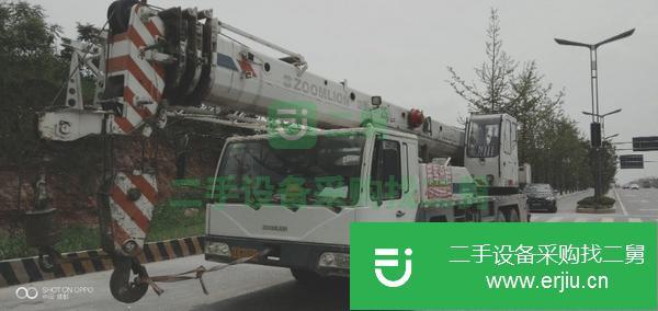 北京出售二手20噸汽車吊