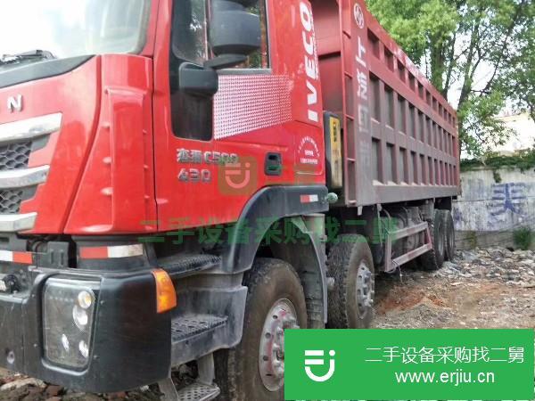 福建出售二手紅巖杰獅自卸車