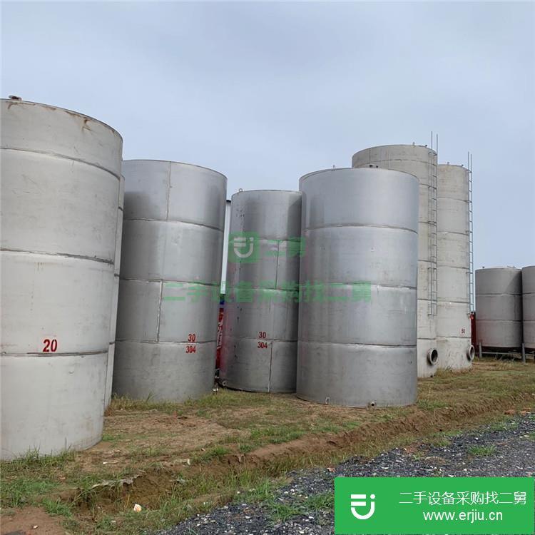 山東出售二手30立方不銹鋼儲罐