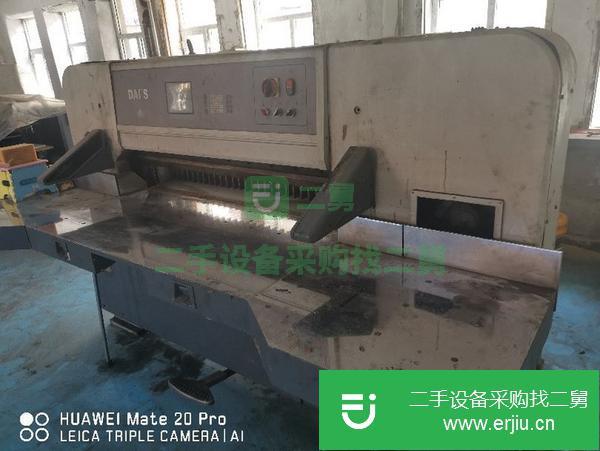 黑龍江出售二手戴氏切紙機