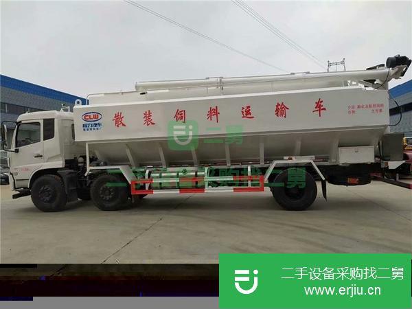 廣西出售二手東風散裝飼料運輸車