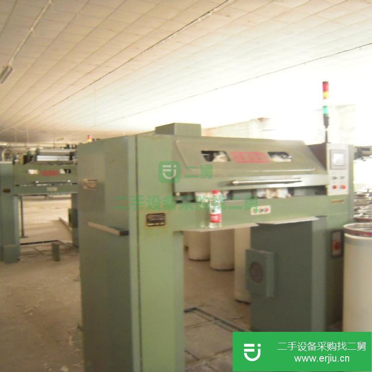 江蘇出售二手并條機