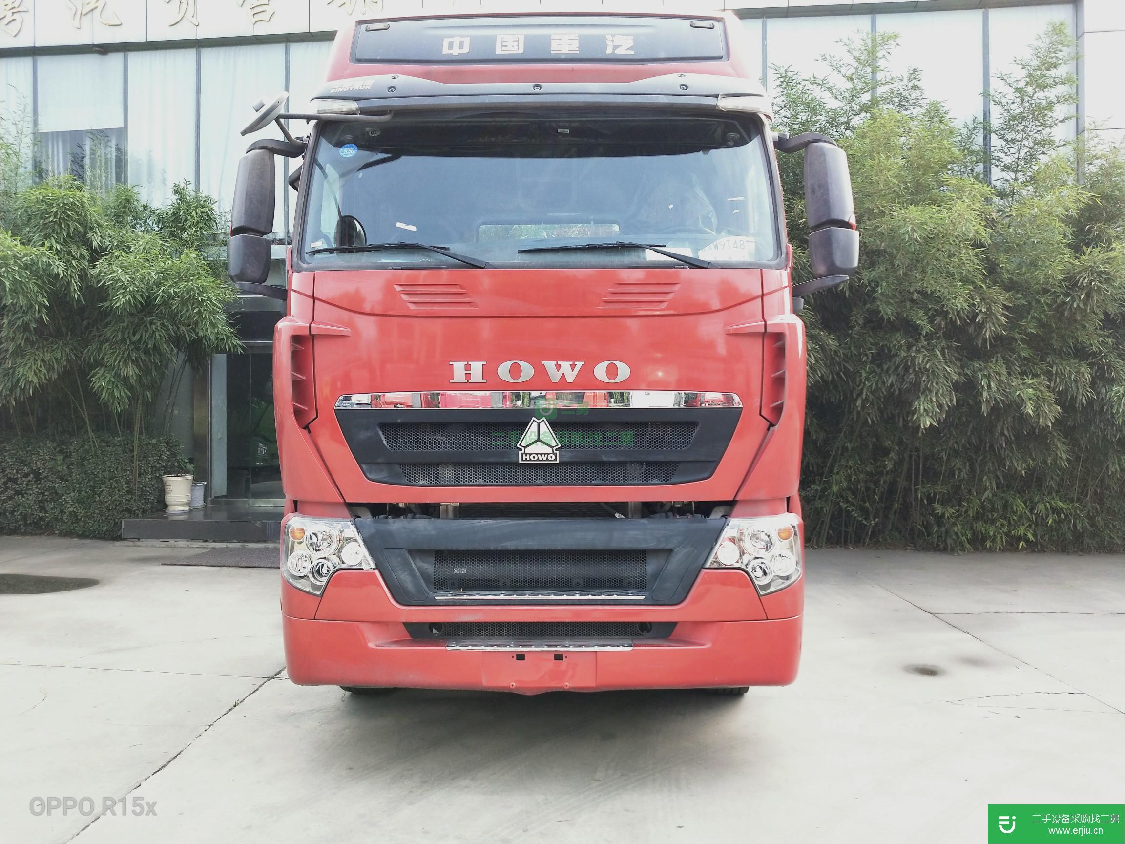 山東出售二手牽引車重汽豪沃