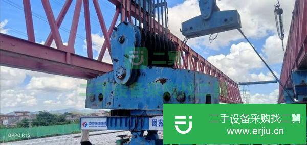 廣東出售二手160噸架橋機