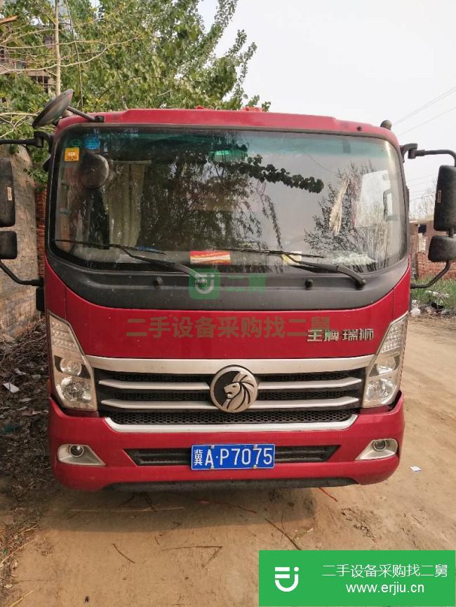 河北出售二手重汽王牌貨車