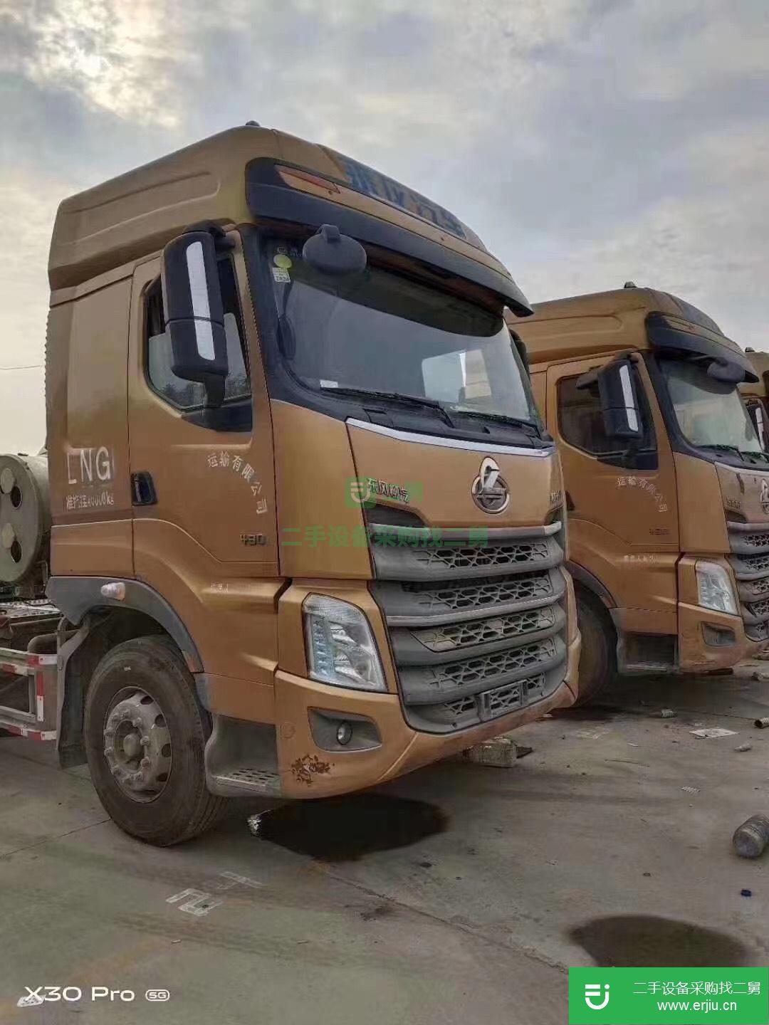 山東出售二手東風柳汽牽引車
