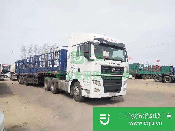 寧夏出售二手重汽汕德半掛車