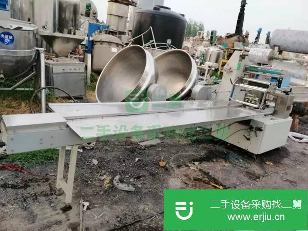 山東出售二手枕式包裝機