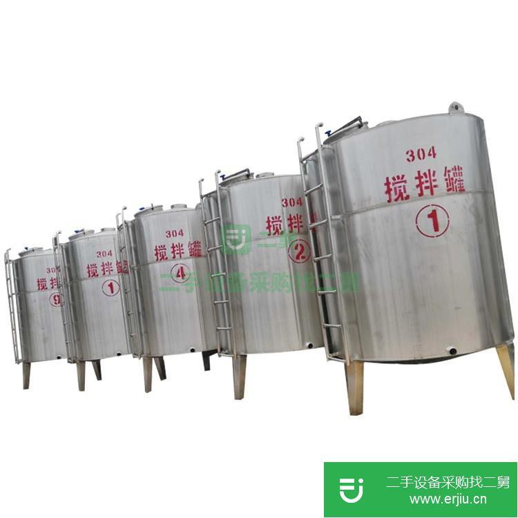 湖北出售二手不銹鋼封頭儲罐
