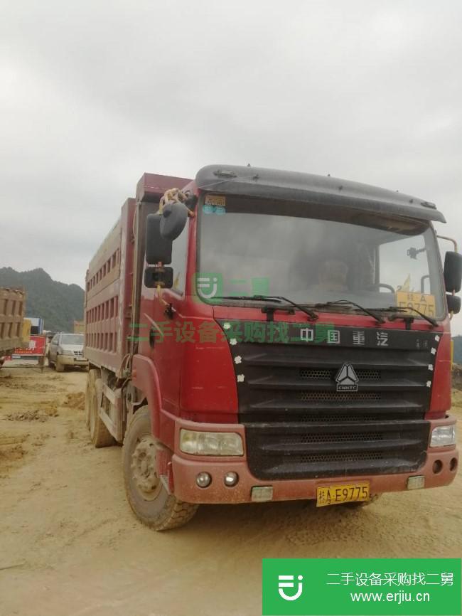 云南出售二手中國重汽自卸車