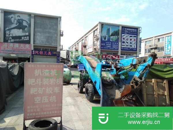 湖南出售二手扒渣機