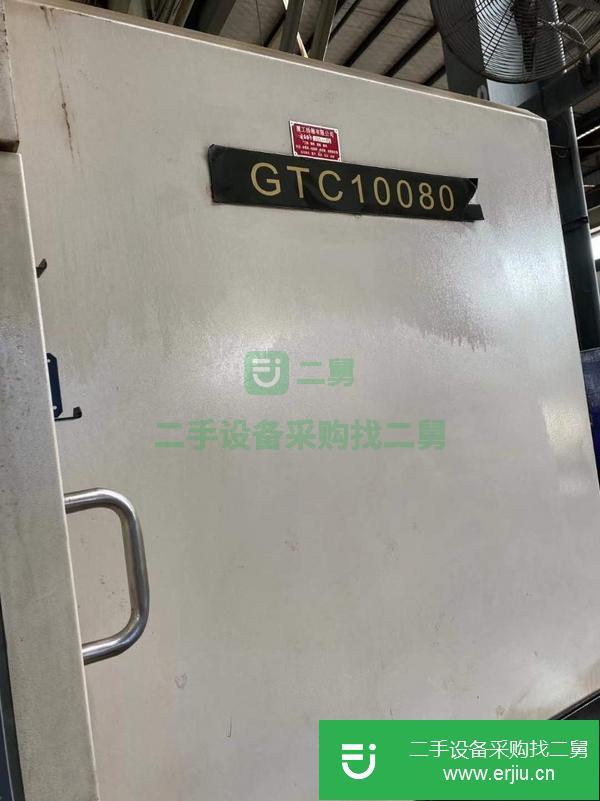 江蘇出售二手數控車床