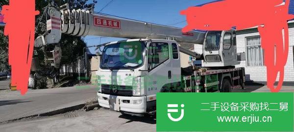 河北出售二手四通12噸汽車吊手續齊全