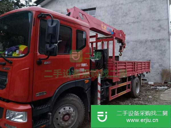 浙江出售二手中聯10年20H汽車吊國三