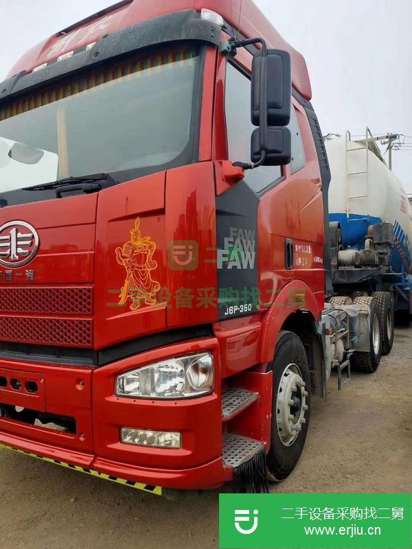 河北出售二手雙驅350馬力解放牽引車國五排放。全保險。輪胎杠杠的。