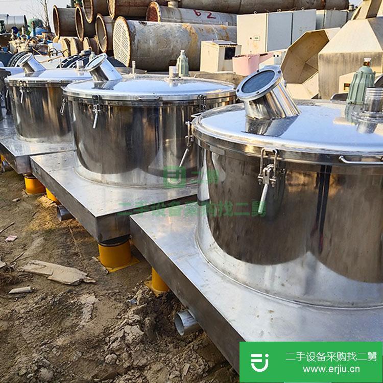 山東出售二手自動離心機