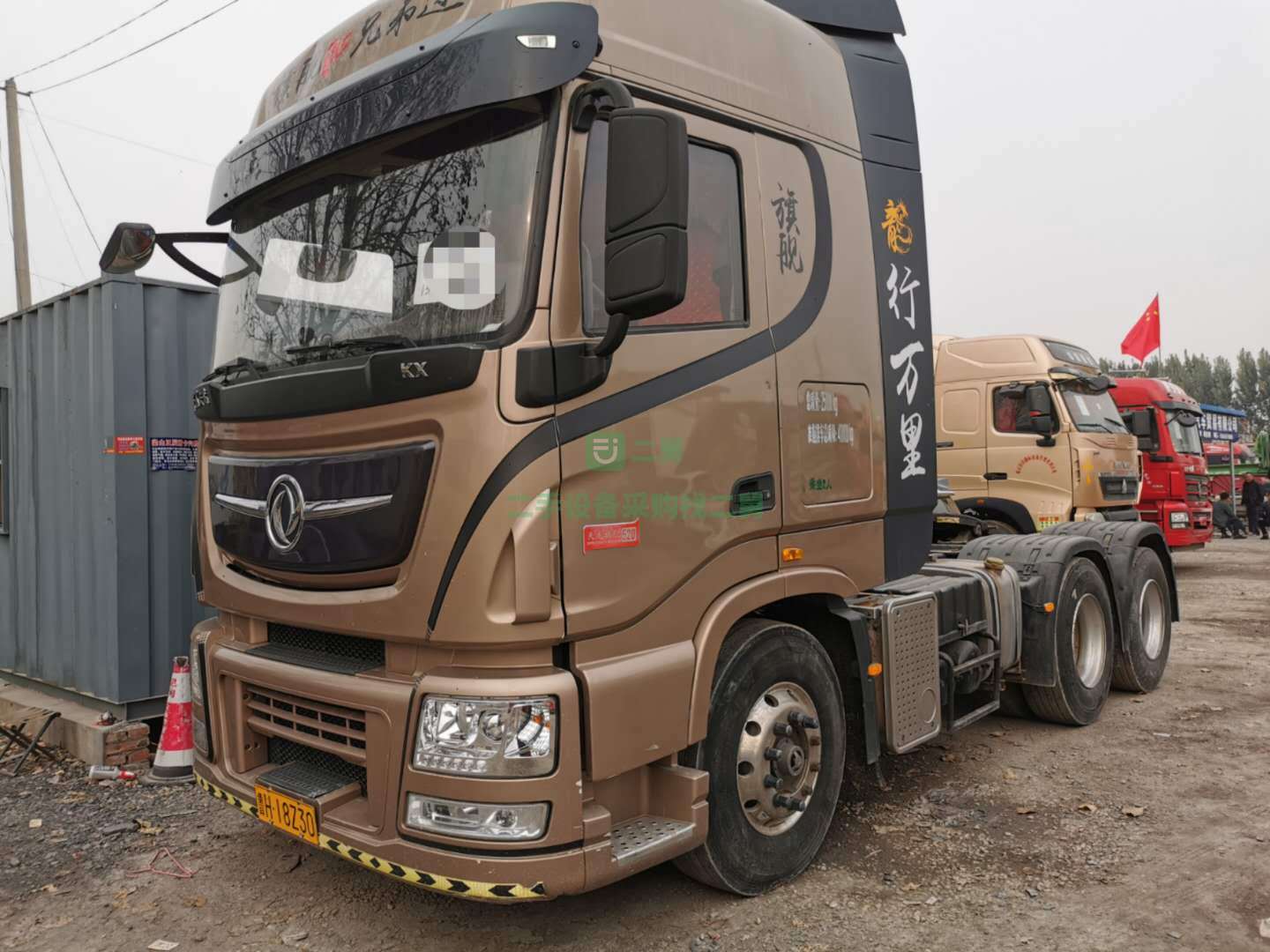 出售2018年4月份，天龍旗艦牽引車，520馬力 帶原車液緩