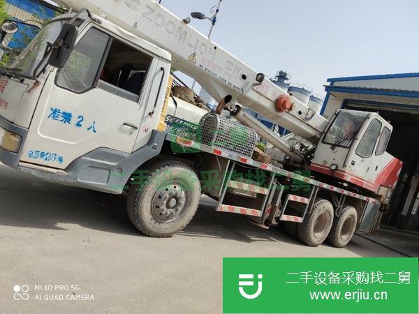 河北出售二手中聯(lián)吊車 手續(xù)齊全