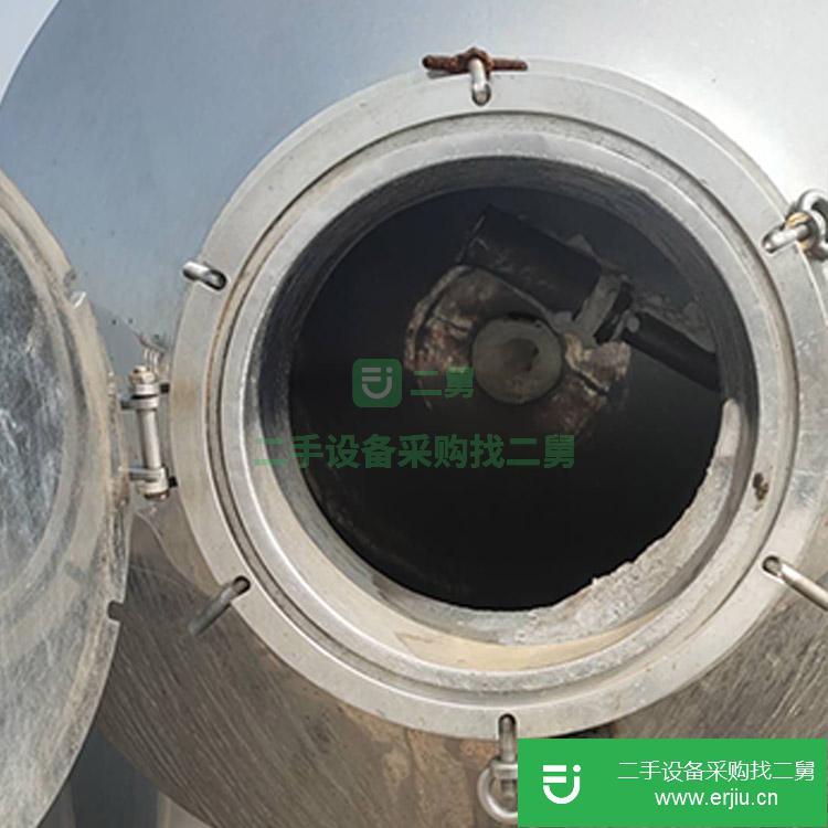 山東出售二手雙錐干燥機