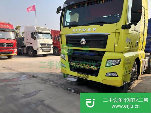 山東出售二手牽引車(chē)汕德卡C7H，540馬力