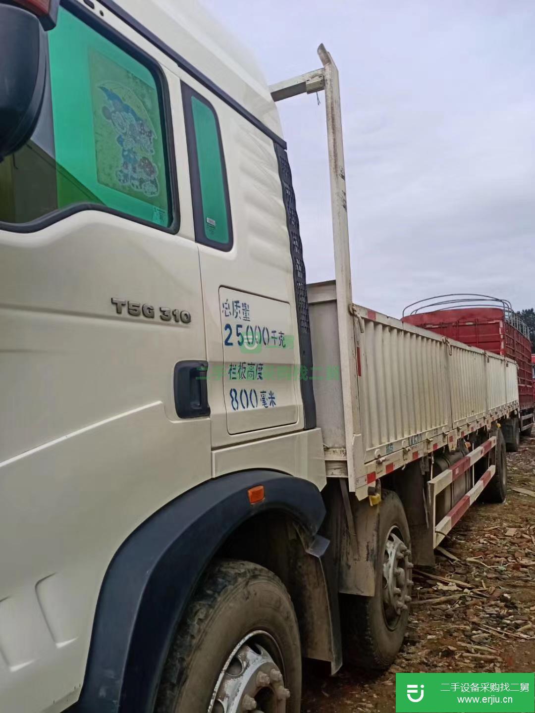 江西出售二手重汽豪沃前四后四平板車