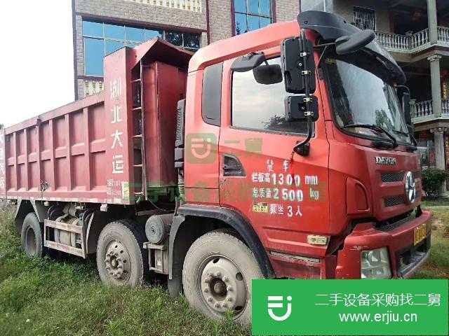 江西出售二手自卸車