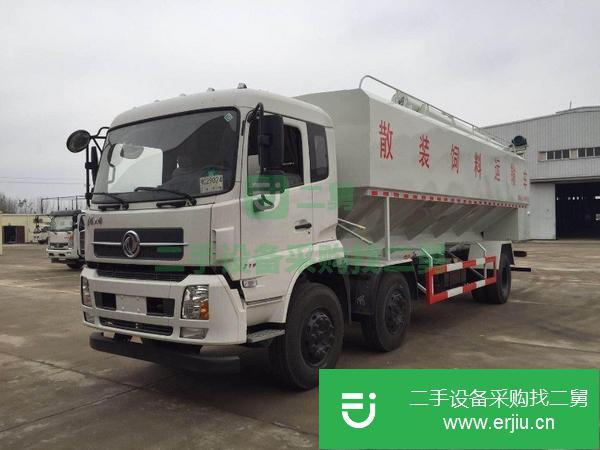 北京出售二手散裝飼料運輸車分期付款