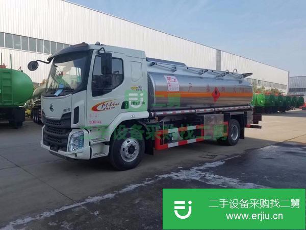 廣東出售二手10噸油罐車