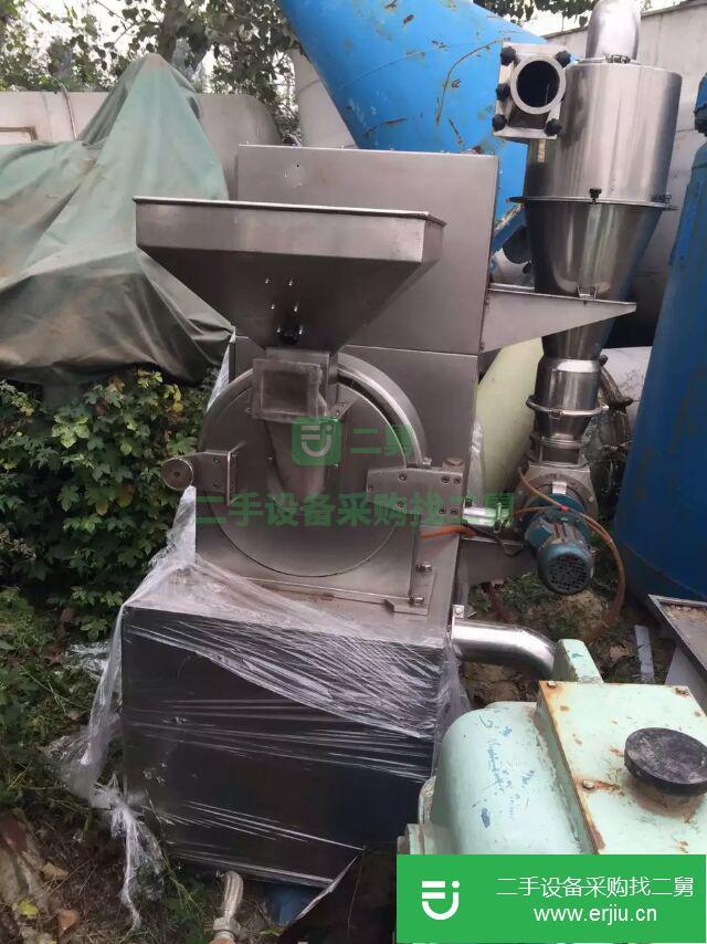 山東出售二手立式超微粉碎機