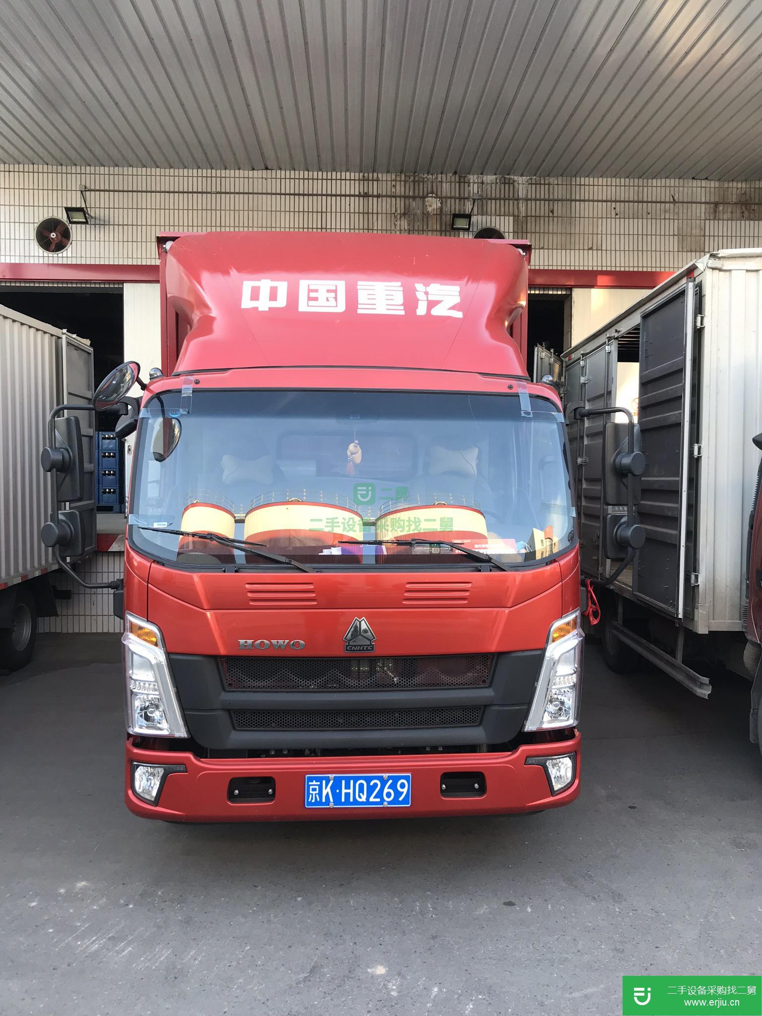 北京出售二手重汽豪沃箱式貨車
