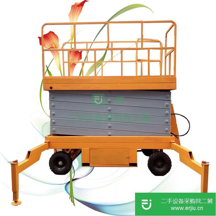 山東出售二手4-20米SJY0.5-10剪叉式升降機(jī)