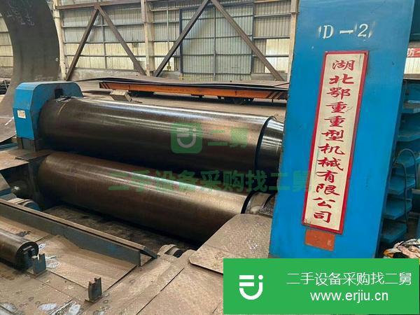 江蘇出售二手鄂重大型卷板機(jī)