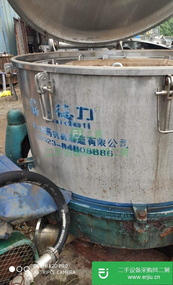 浙江出售二手三足吊袋離心機