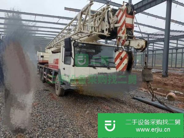河北出售二手10年4月中聯25V5汽車吊