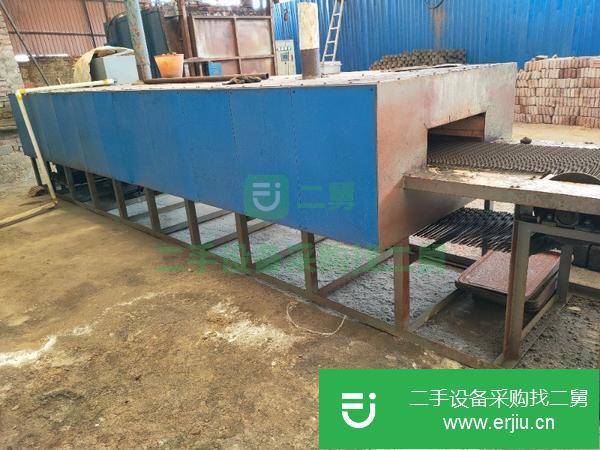 云南出售二手鏈條式烘干機(jī)