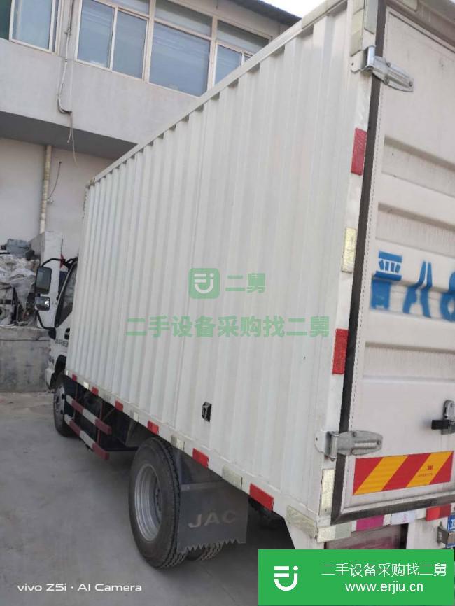 山西出售二手江淮康鈴廂式貨車