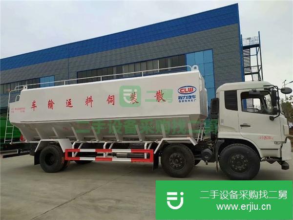 上海出售二手東風(fēng)12方散裝飼料運(yùn)輸車可分期