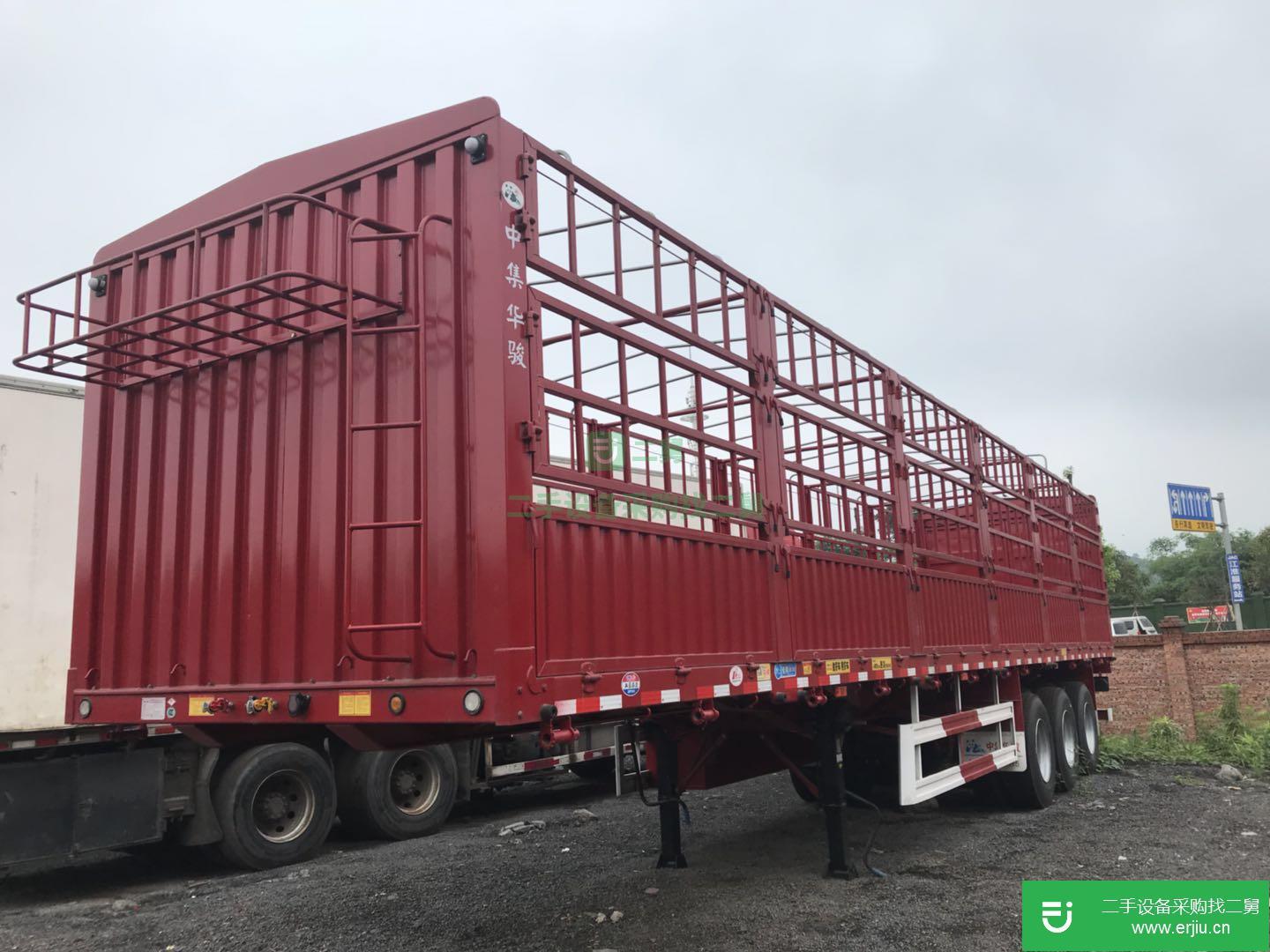 重慶出售二手掛車
