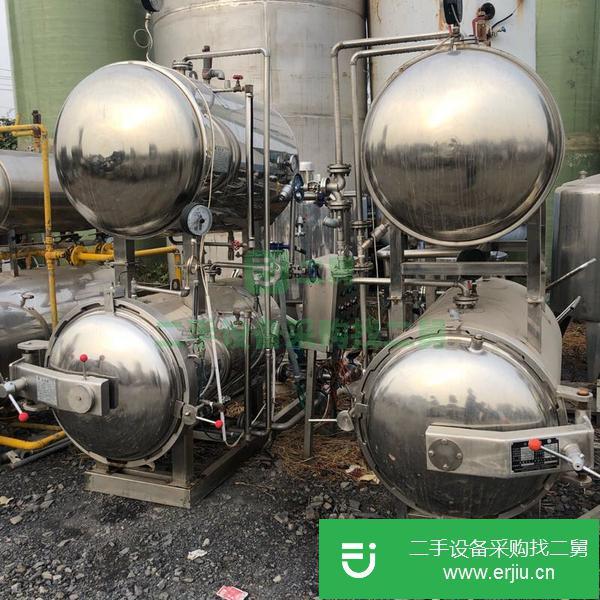 江蘇出售二手水浴式殺菌鍋