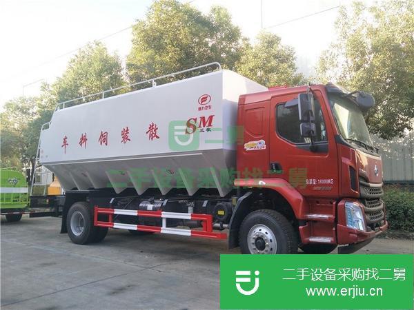 廣東出售二手東風散裝飼料運輸車