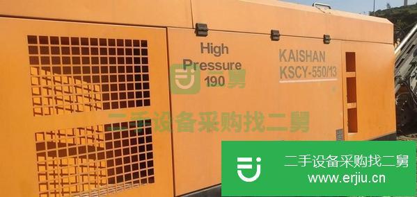 貴州出售二手開山空壓機(jī)