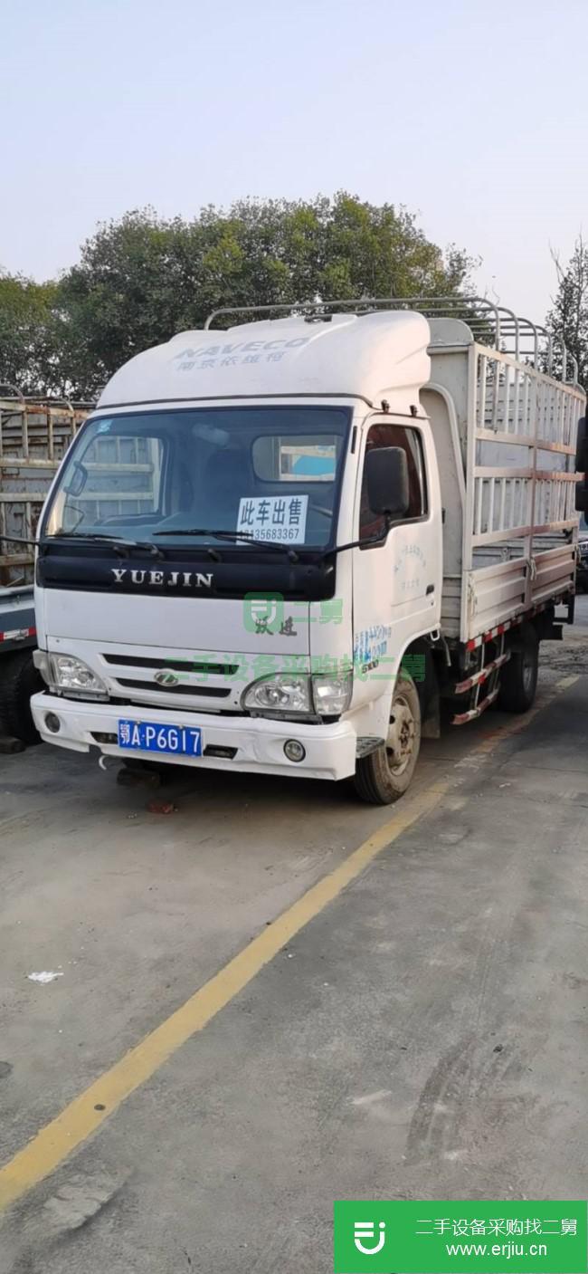湖北出售二手上汽躍進倉柵式貨車