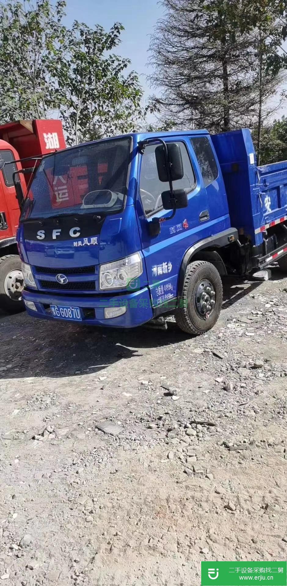 江蘇出售二手時風自卸車